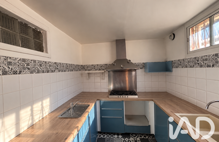 Vente Maison de ville 6 pièces — photo 5