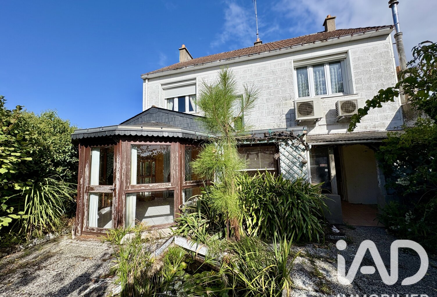 Vente Maison de ville 5 pièces — photo 1