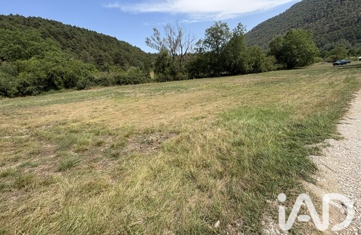 Vente Terrain à bâtir 1 586 m&sup2; — photo 2