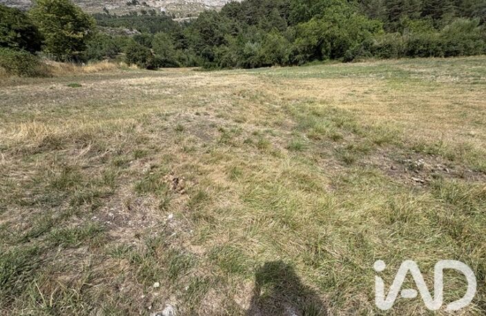 Vente Terrain à bâtir 1 586 m&sup2; — photo 3