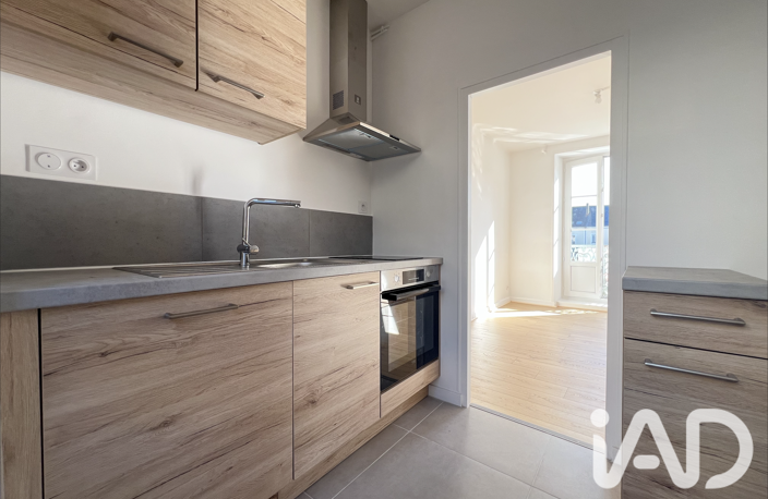 Location Appartement 4 pièces — photo 3