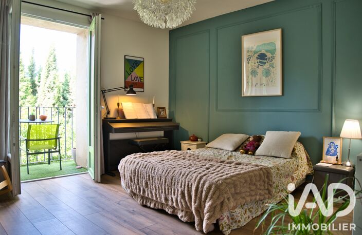 Vente Maison de ville 8 pièces — photo 3
