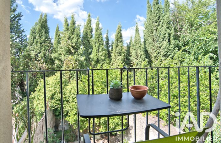 Vente Maison de ville 8 pièces — photo 5