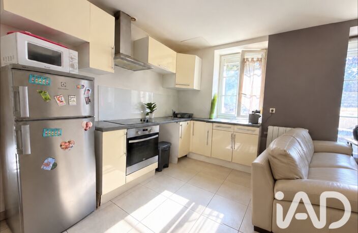 Vente Appartement 2 pièces — photo 2