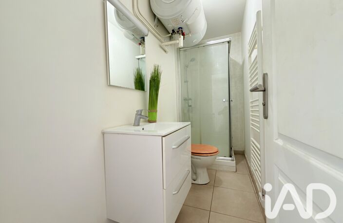 Vente Appartement 2 pièces — photo 5