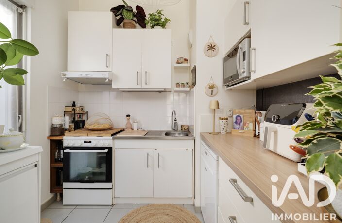Vente Appartement 3 pièces — photo 5