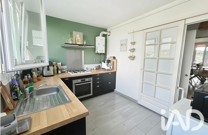 Vente Appartement 4 pièces — photo 4