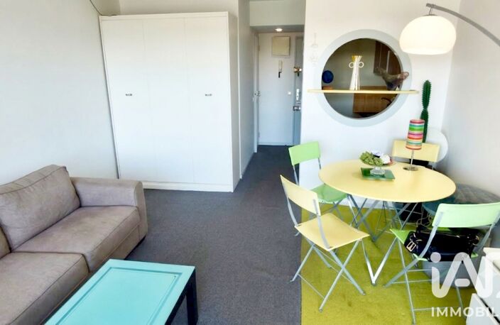 Vente Appartement 1 pièce — photo 4