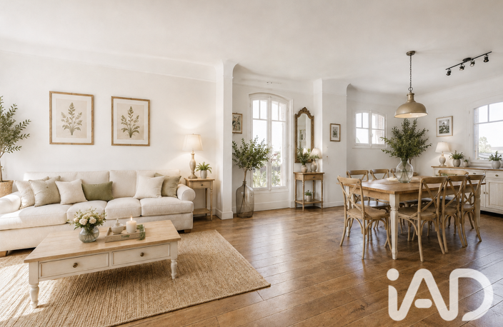 Vente Maison/villa 6 pièces — photo 2