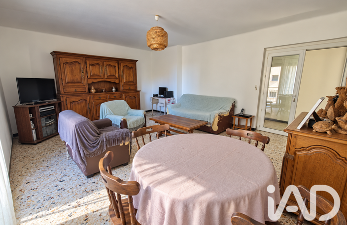 Vente Appartement 3 pièces — photo 3