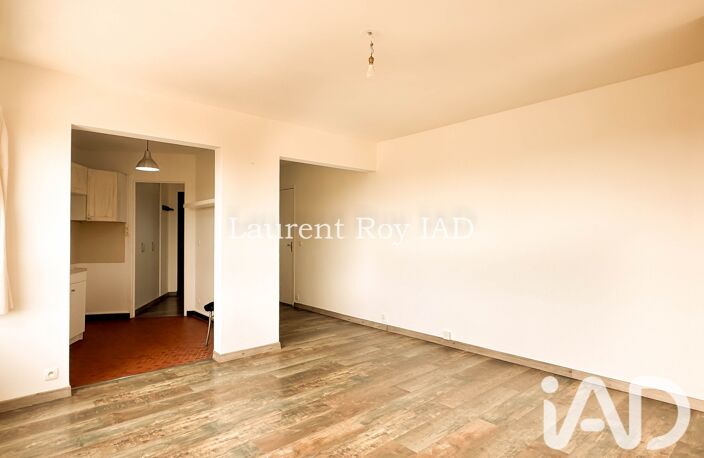 Vente Appartement 1 pièce — photo 4
