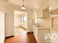 Vente Appartement 1 pièce — photo 4