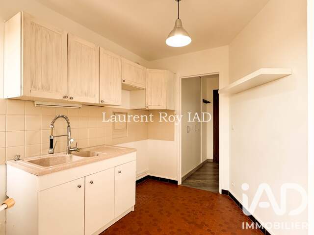 Vente Appartement 1 pièce — photo du bien