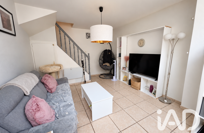 Vente Maison de ville 3 pièces — photo 2