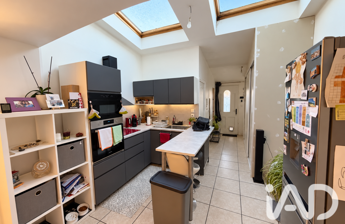 Vente Maison de ville 3 pièces — photo 3