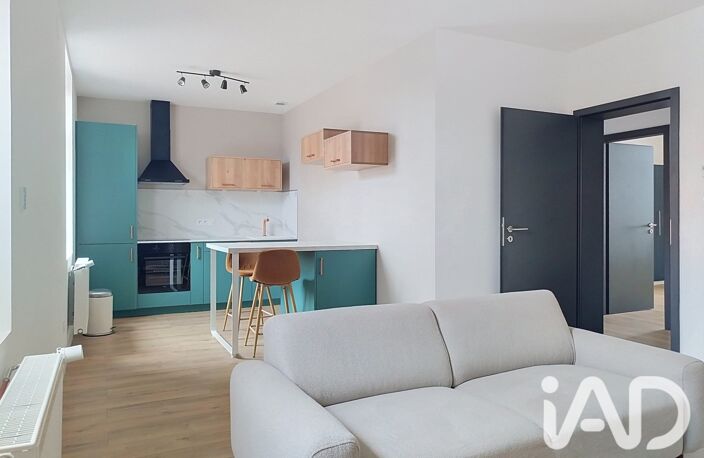Vente Appartement 3 pièces — photo 2