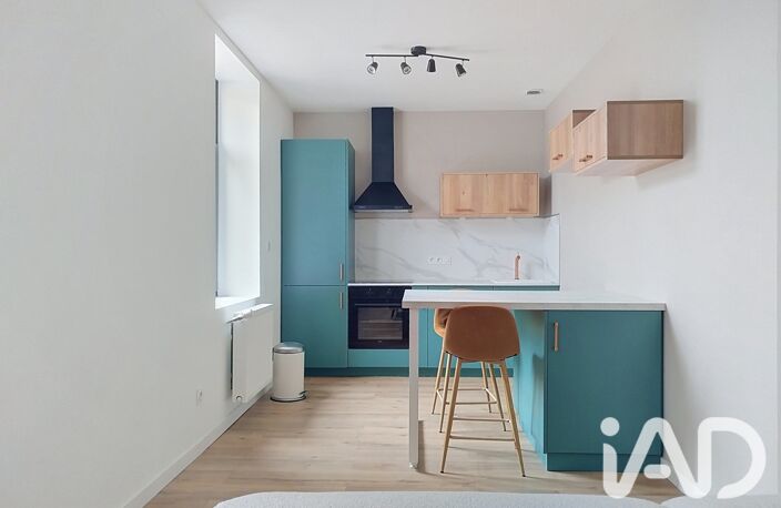 Vente Appartement 3 pièces — photo 3