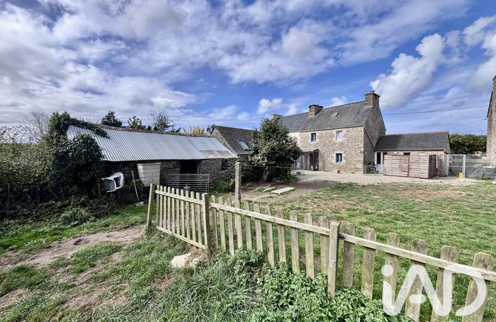 Vente Maison de campagne 4 pièces — photo 4