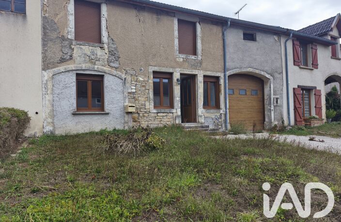 Vente Maison/villa 5 pièces — photo 2