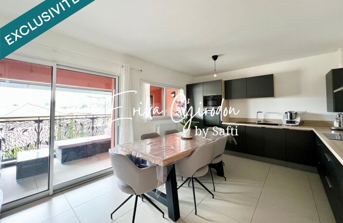 T4 avec balcon - Chambre parentale et stationnement — photo 2