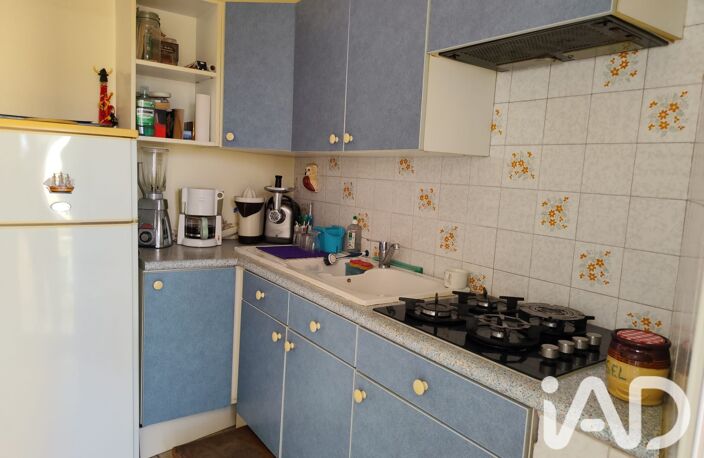 Vente Appartement 3 pièces — photo 5