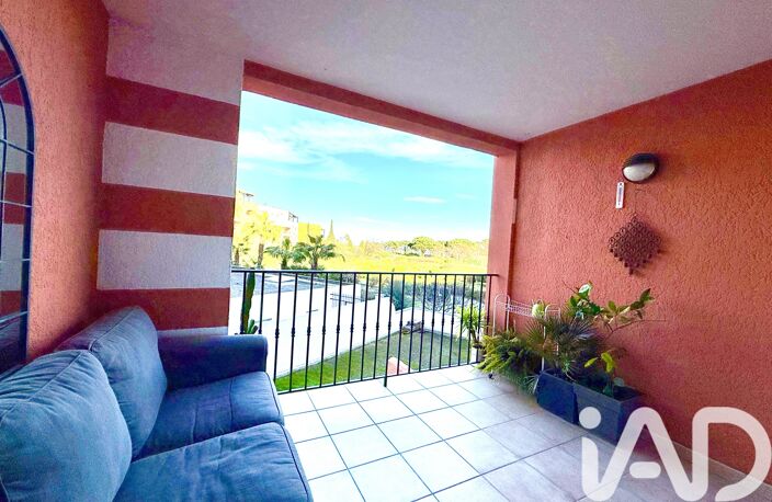 Vente Appartement 2 pièces — photo 2