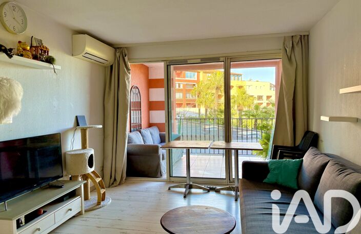 Vente Appartement 2 pièces — photo 4