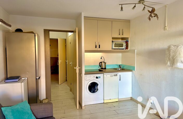 Vente Appartement 2 pièces — photo 5