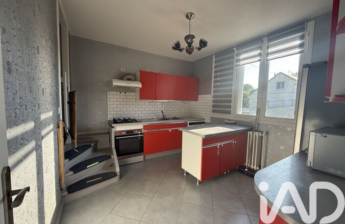 Vente Maison/villa 4 pièces — photo 2