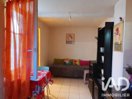 Vente Appartement 3 pièces — photo 4