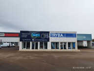 AUXERRE - 30-32 AVENUE JEAN MERMOZ - PLEINE VISIBILITE - BUREAUX  DE 112M² — photo 2