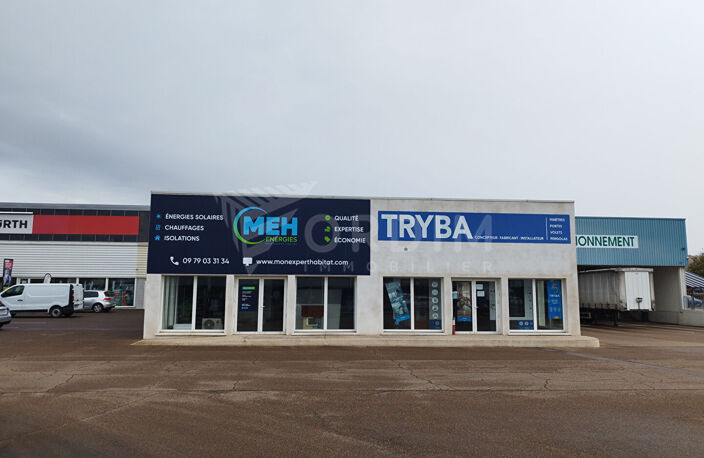 AUXERRE - 30-32 AVENUE JEAN MERMOZ - PLEINE VISIBILITE - BUREAUX  DE 112M² — photo 2