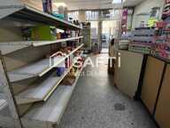 Local commercial — photo 3