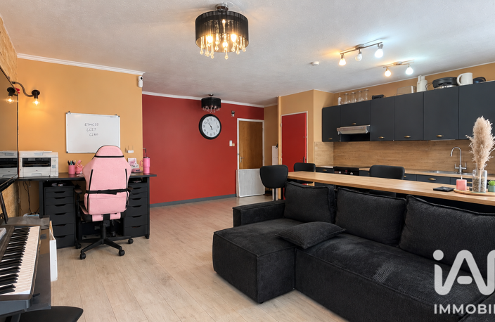 Vente Appartement 4 pièces — photo 3
