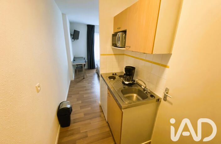 Vente Appartement 1 pièce — photo 2
