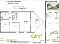 Appartement — photo 2