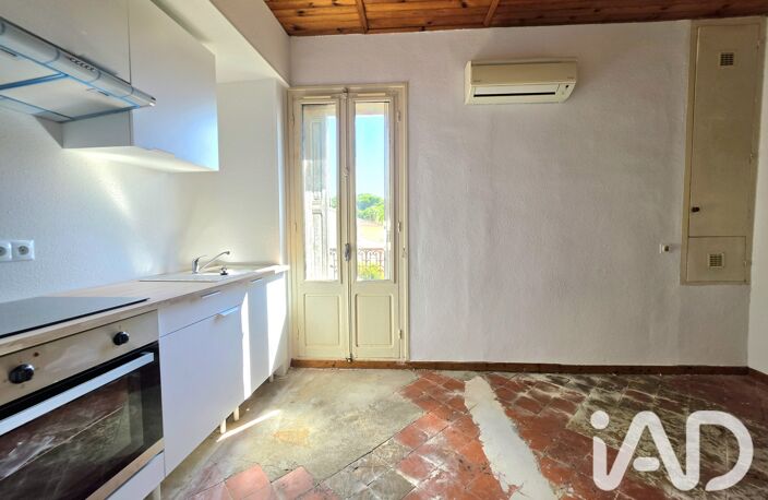 Vente Immeuble 85 m&sup2; — photo 2
