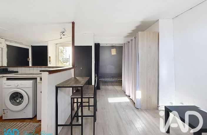 Vente Appartement 1 pièce — photo 2
