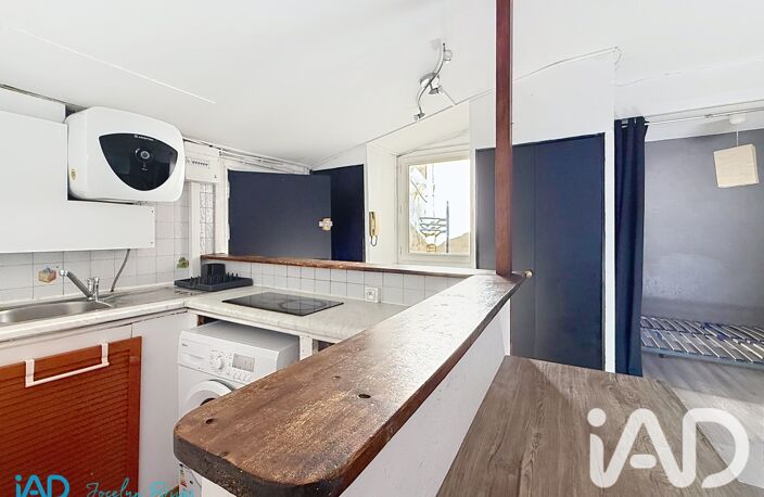 Vente Appartement 1 pièce — photo 4