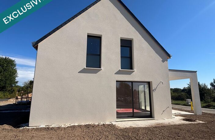 Truyes maison contemporaine neuve 4 chambres -Belles prestations — photo 2