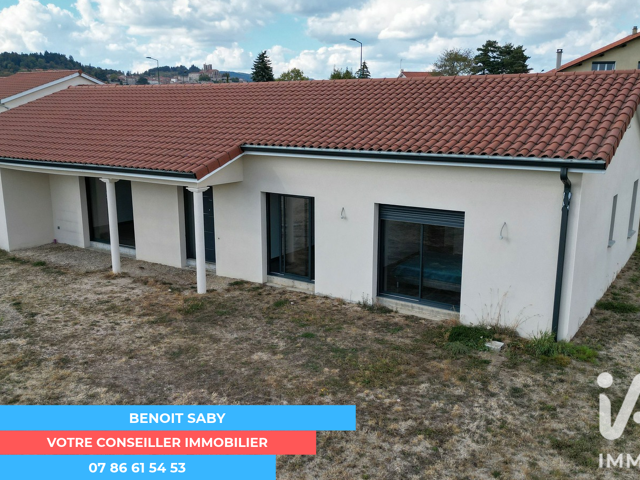 Vente Maison/villa 5 pièces — photo du bien
