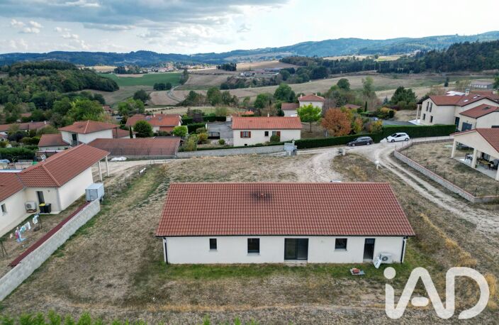 Vente Maison/villa 5 pièces — photo 3