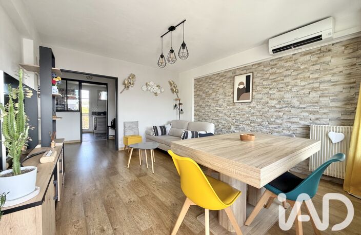 Vente Appartement 4 pièces — photo 2