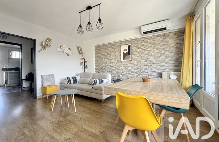 Vente Appartement 4 pièces — photo 3