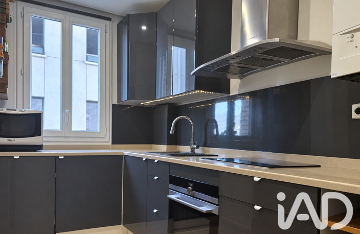 Vente Appartement 4 pièces — photo 4