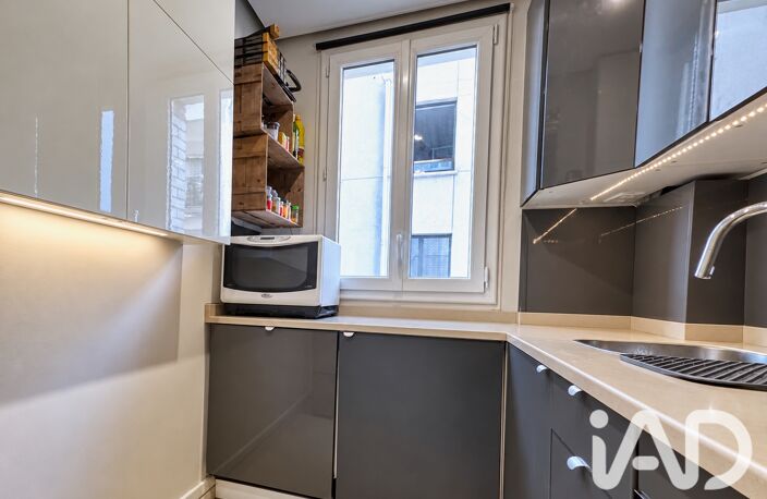 Vente Appartement 4 pièces — photo 5