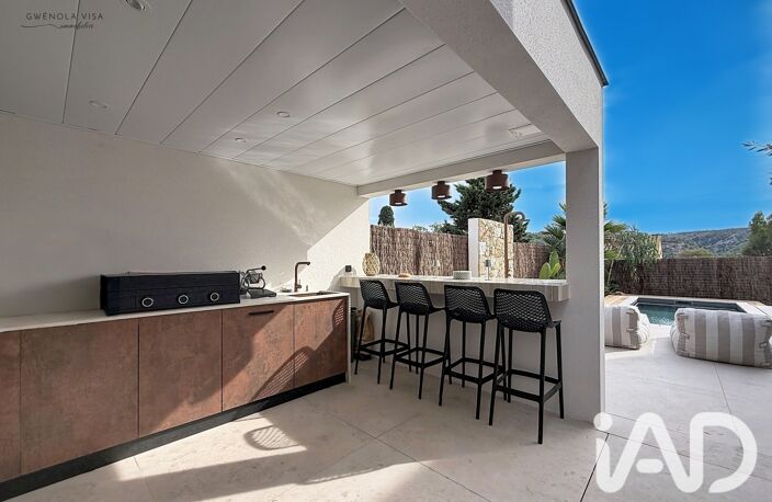 Vente Maison d'architecte 5 pièces — photo 5