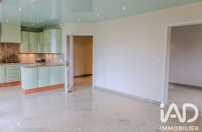Vente Appartement 4 pièces — photo 3