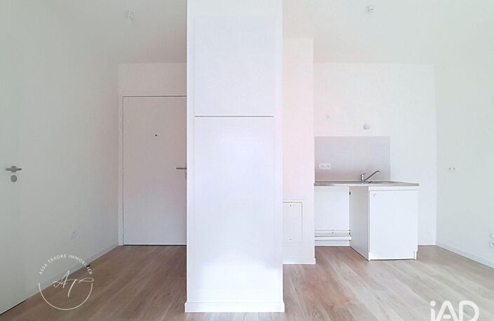 Location Appartement 2 pièces — photo 4