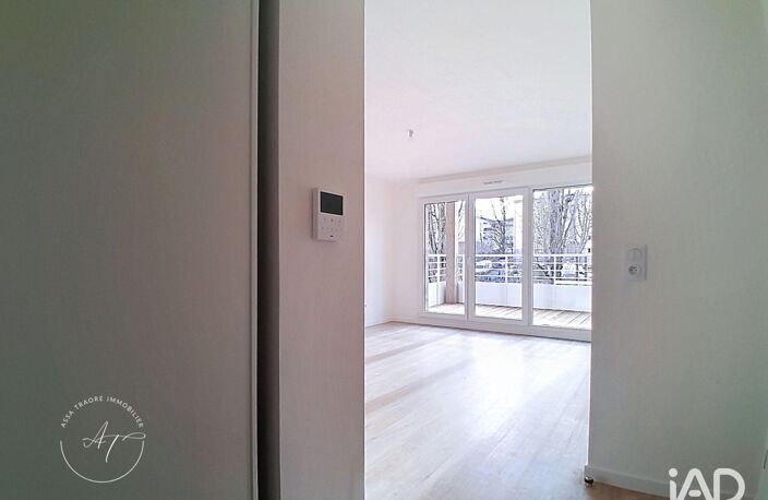 Location Appartement 2 pièces — photo 5